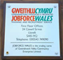 Jobforce Wales plaque